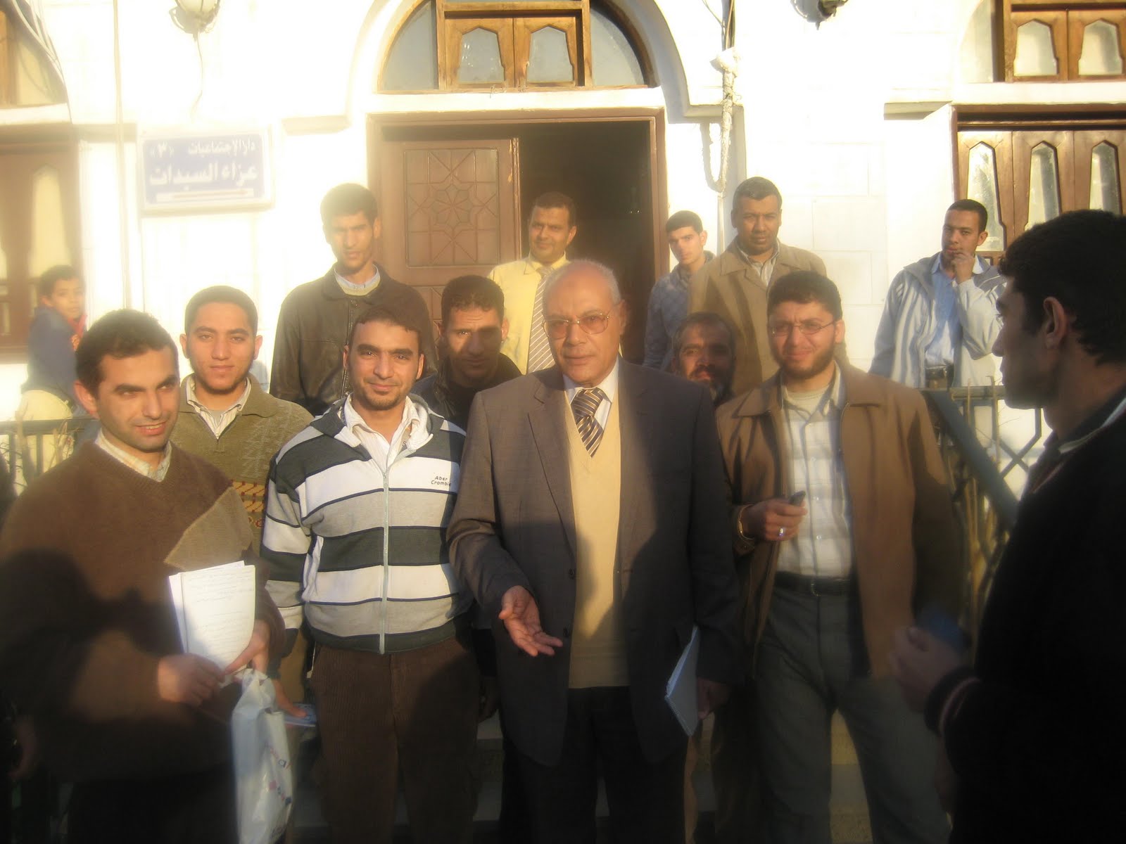 Egypt's Court Issues License for Wasat Party