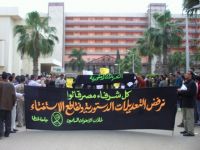 SOAS Students support a free Egypt!