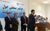 Hussein Ibrahim: Freedom and Justice Party Demands Ganzouri Government Resignation