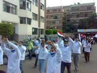 A Protest Against the Dismissal of 13 Student at the Faculty of Law