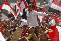 April 15th, Million Man March to Bring  Mubarak to Justice