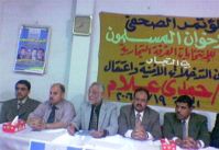 Egypt: MB Candidates Denied Candidacy In Spite of Court Ruling