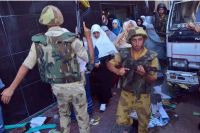 HRM Denounces Arrest and Arbitrary Detention of Mrs Manal El-Shamy With Three of Her Children