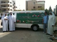 Gulf delegation led by Saudi prince arrives in Gaza