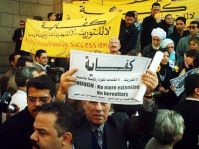 Political opposition to decide stance on upcoming elections