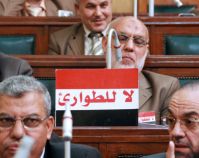 Mobilizing for Egyptian Democracy