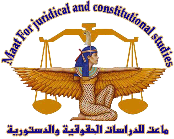 Rights Center Calls for Immediate Probe Into Assaults Against Journalists at Mansoura Hospital