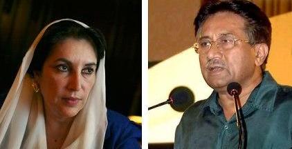 The last moments in Benazir Bhutto’s life in photos 