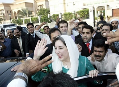 Democracy sidetracked again