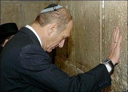 What is a Jewish state?