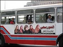 The Islamic revival in Egypt