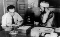 The fruitful tree, the MB call (1)