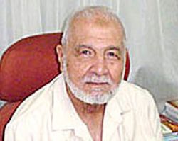 The Principles of The Muslim Brotherhood