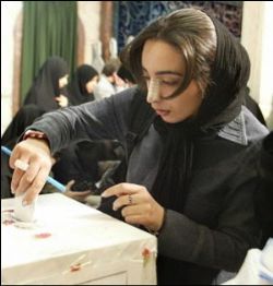 MB Welcomes Election of First Woman Mayor in Egypt