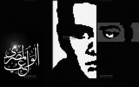 A new direction or more of the same?