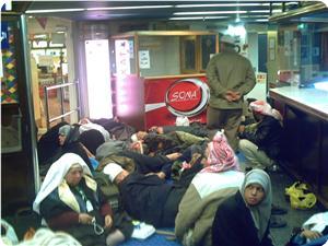 A third Palestinian pilgrim dies while stranded at Egyptian borders