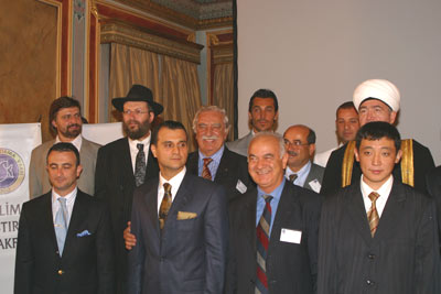 Forum Of the Alliance of Civilization.. A step to build a bride among the world