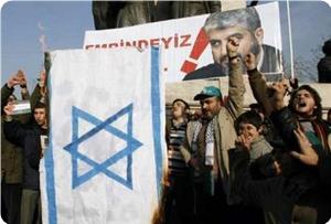 Turkish masses, Pakistani group denounce Israeli massacres