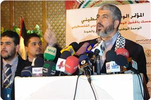 Hamas: Mishaal’s speech will address different political issues