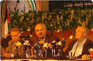 The Palestinian national conference concludes by stressing Palestinian rights