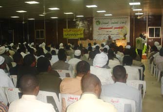 Islamic Movement in Nigeria: When Groups, Orders, Sects Meet