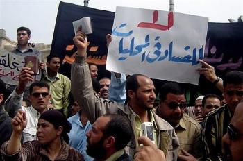 Egypt hits back at US over election comments