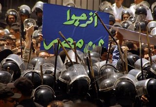 Egypt: the failure of the virtual protest movement?