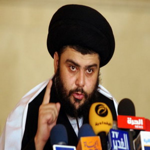 Iraq’s Blood-Sodden Anniversaries