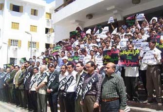 University Professors Stage Protest to Release Dr. Badee’