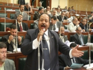 MP Accuses Government of Discriminating Against Women