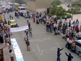 Arrest Attempt of Three Students and Security Harassments at Fayyum University