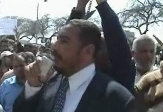 Detention Renewed for MB Accused of Supporting Hamas