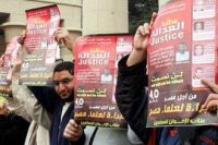 A New Issue of Arab Reform Bulletin