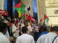 Protest in Journalists Syndicate calls for ending the Gaza siege