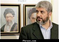 Russia: other members of the Quartet have contacts with Hamas