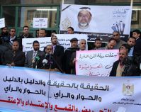 Human Rights Solidarity condemns targeting Journalists