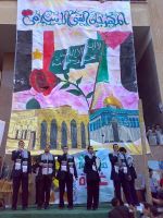 Helwan Univ. Students’ Play Mocks Constitutional Amendments