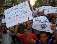 Over 37,500 Egyptians to Take Part on January 25th Uprising