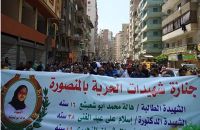 FJP: Khaled Saeed Murderers Now Kill Women; Killed Copts in ‘Two Saints’ Church