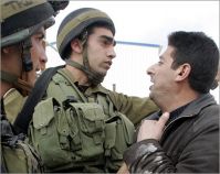 Confidential documents unveil PA-Israeli cooperation in kidnapping citizens