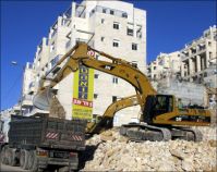 Netanyahu gov't: Building in Jerusalem to continue