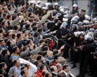 Political Forces in Egypt Preparing for the January 25 Day of Rage Demonstration