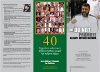 Egypt: Alkarama marks  anniversary of harsh MB military sentences