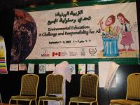 Egypt contemplates a greener agenda in the political arena