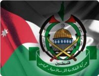 Sources: Jordan decided against improving relations with Hamas