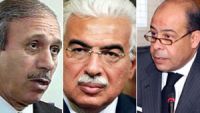 Travel Ban and Frozen Assets for Three Former Corrupt Ministers