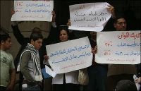 Egypt: Women, leaders and the struggle