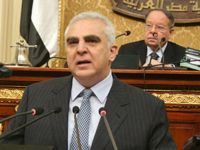 Former Agriculture Minister and Businessmen Banned from Traveling