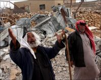 Israeli Knesset decides not to return confiscated Arab lands