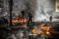 Independence of the Judiciary Front Supports Human Rights Watch International Investigation